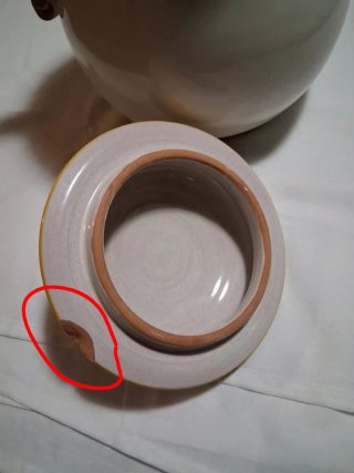 Vaso in ceramica decorato vintage