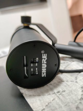 Micrófono Shure SM7B Dinámico Negro