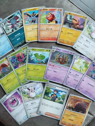 Cartas Pokémon Originales