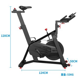 Bicicleta ciclo indoor Domyos Biking 500 18kg rueda