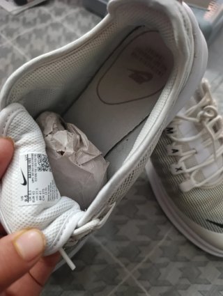 Nike Air Max Talla 43