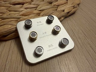 Auriculares Twistura Woodnote IEM