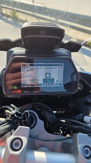 Yamaha Tracer 900GT Azul