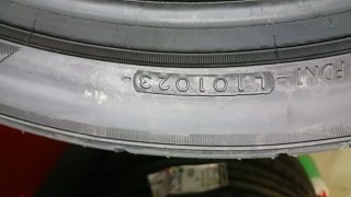 235/40 R19 96W YOKOHAMA ADVAN NEOVA AD09