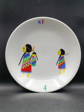 Plato infantil porcelana Castro