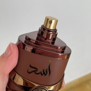 Perfume Lattafa Asad Bourbon Hombre