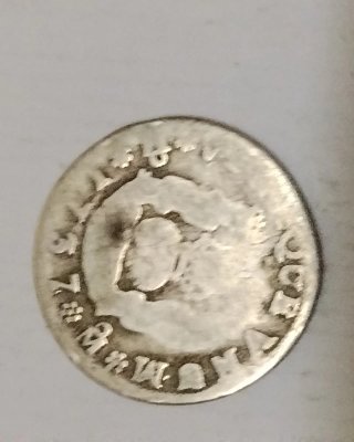 ESCASO 1/2 Real Columnario 1737 México Plata