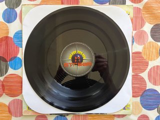 Honodai "Desert Trance" disco vinile techno trance
