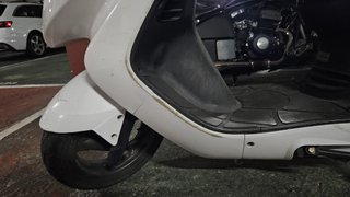 Kymco Grand Dink 125cc Blanca