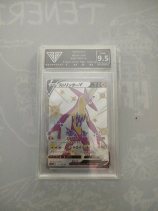 Carta Pokemon Toxtricity V Getgraded 9.5