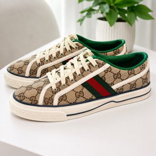 Zapatillas Gucci Originales Marrón/Verde