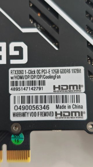 Tarjeta Gráfica KFA2 GeForce RTX 3060 12GB