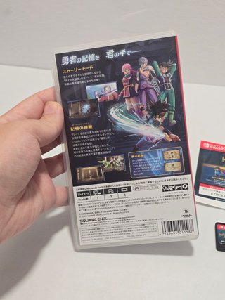 Infinity Strash DRAGON QUEST The Adventure of Dai