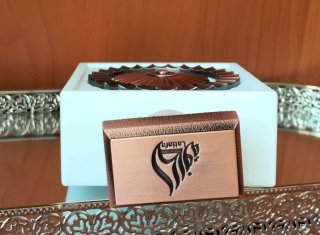 Perfume Árabe Dorado y Blanco