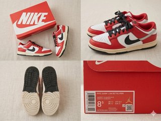 Nike Dunk Low Retro PRM Talla 42