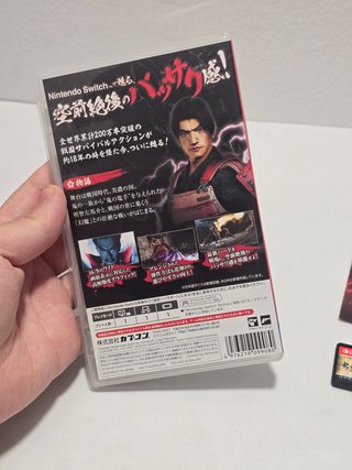 Onimusha Warlords - Nintendo Switch