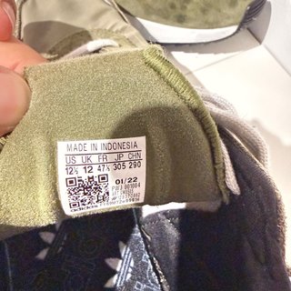Scarpe da ginnastica Adidas verde oliva e argento
