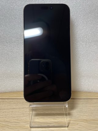 iPhone 15 Pro Max 256GB Gris Batería 88%