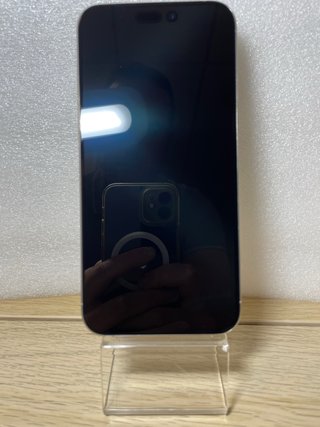 iPhone 15 Pro Max 256GB Blanco