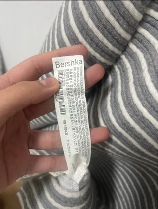 Jersey rayas gris y blanco Bershka