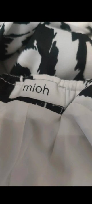 Vestido Mioh estampado cebra