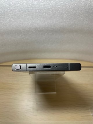 Samsung Galaxy S24 Ultra 512GB Negro