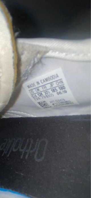 Zapatillas Adidas Niño Beige y Blanco