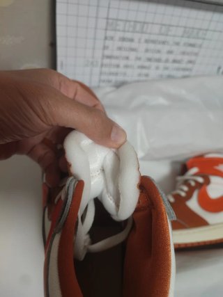 Air Jordan 1 Method of Make Naranja 44,5 de talla