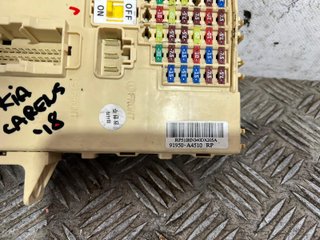 CAJA RELES / FUSIBLES KIA CARENS (RP) 91950A4510