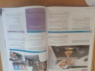 EXAM PROSPECTS 2 Student's book: libro de texto...