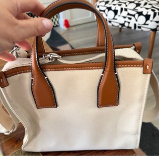 Bolso Zara Beige y Marrón