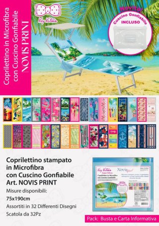 Coprilettino con stampa digitale e cuscino gonfiab