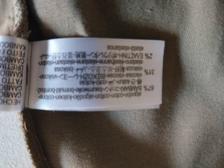 Pantalón beige oscuro
