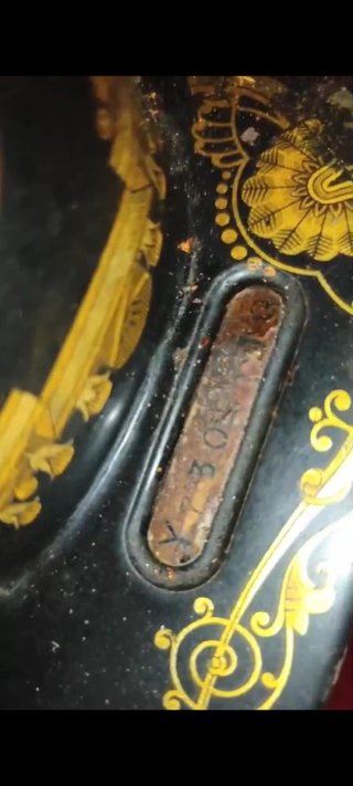 Máquina de coser Singer antigua