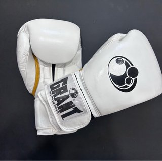 Guantes de Boxeo Grant Blancos