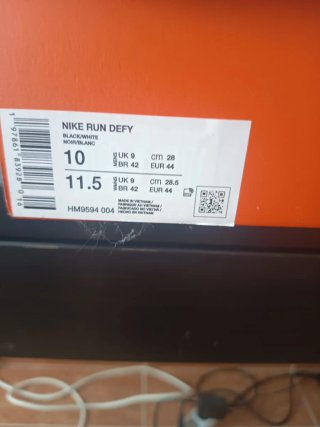 Sneakers Nike Uomo