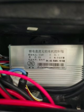 Controladora JP de 48v 25A+acelerador de gatillo