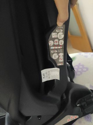 Silla de coche negra PLAY SCOOTER FIX