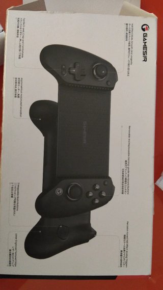 Mando Gamesir Hall Effect