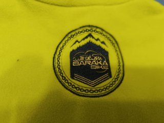 Chaqueta polar Ciclismo Baraka eskola