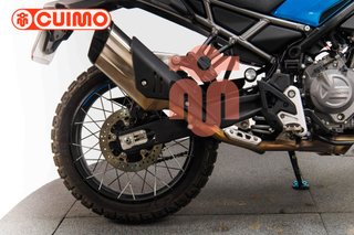 CFMOTO 450 MT