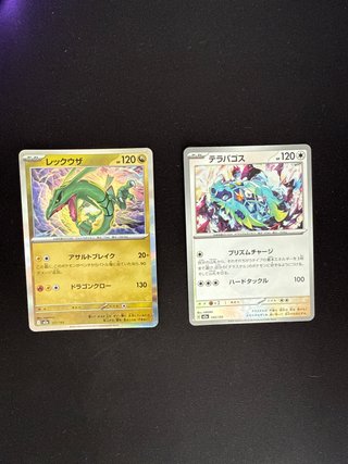 Cartas Pokémon Rayquaza y Terapagos