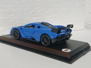Coche 1:43 Replica McLaren