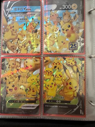 Cartas pokemon 25 aniversario