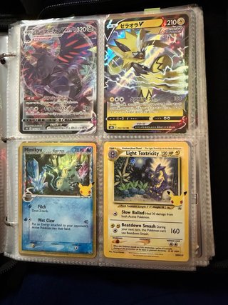 Cartas pokemon 25 aniversario
