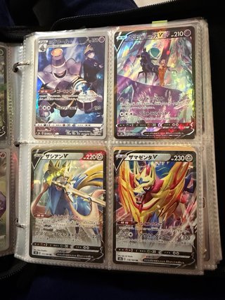 Cartas pokemon 25 aniversario