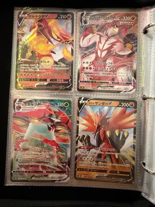 Cartas pokemon 25 aniversario