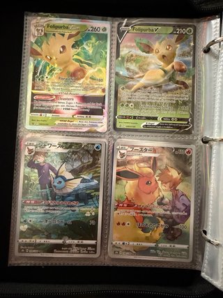 Cartas pokemon 25 aniversario
