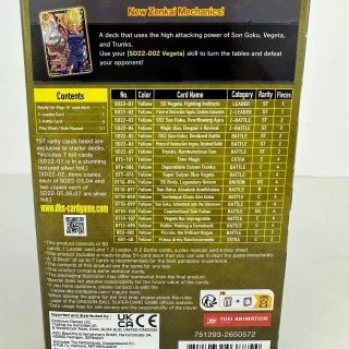 Dragon Ball Z Starter Deck SD22