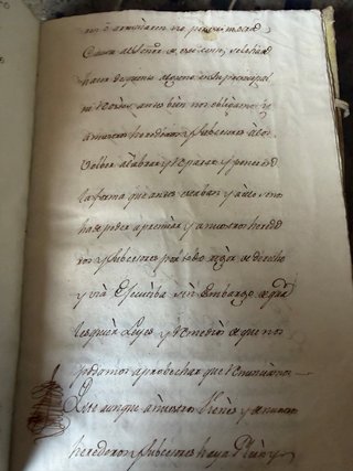 Libro manuscrito antiguo Escritura de Censo